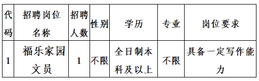 微信截图_20250624184311.png